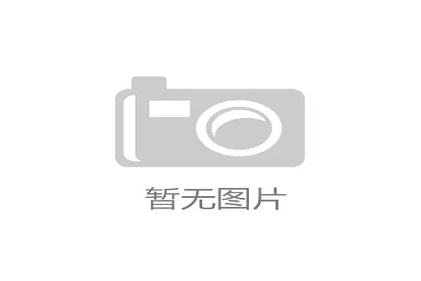 西甲海外赛未来发展前景与挑战探析 足协主席的立场与思考