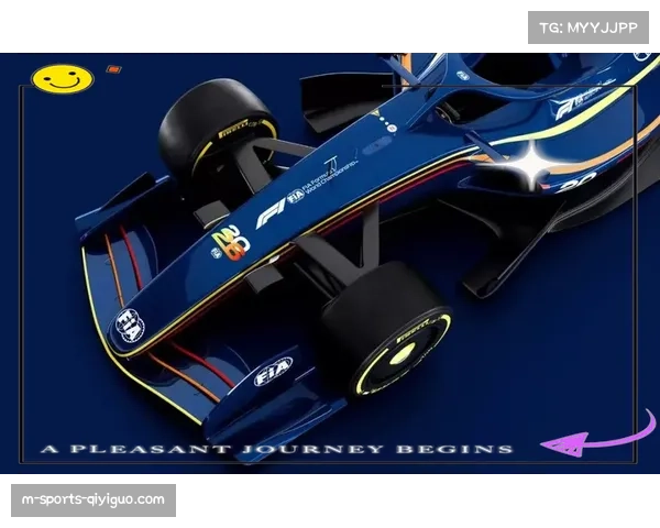 F1技术规则2026年大改 各车队研发方向已明确