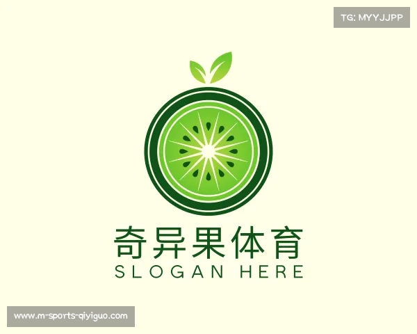 关于奇异果体育